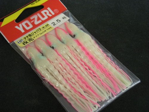 【YO-ZURI】タチ魚ジャバラ 2.5号 夜光ピンク&グリーン