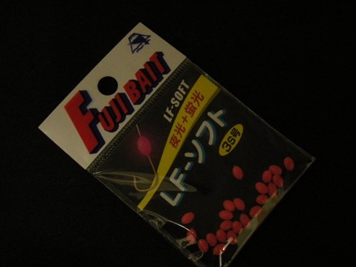 【フジベイト】LF-ソフト夜光+蛍光 ピンク3s号