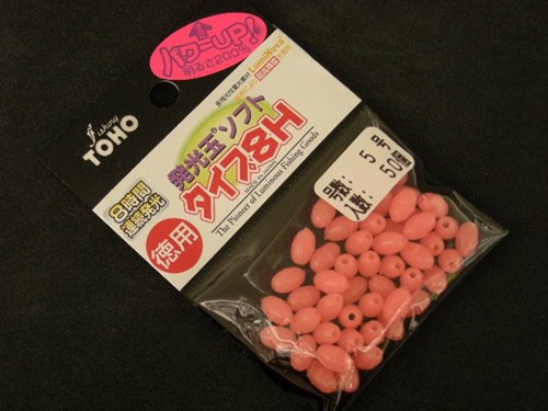 【TOHO】お徳用 発光玉ソフト タイプ8H ピンク5号(50個入り)