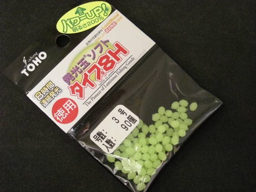【TOHO】お徳用 発光玉ソフト タイプ8H 緑3号(90個入り)