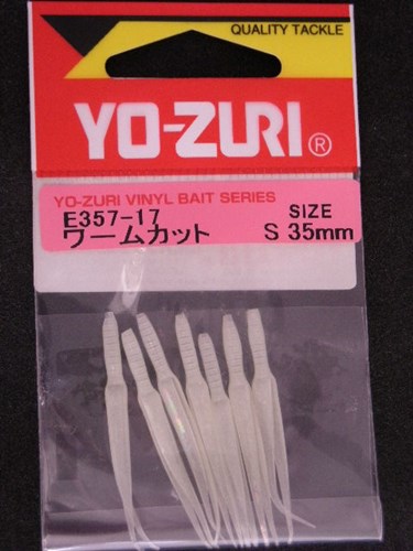 【YO-ZURI】ワームカット 35mm