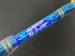 【アリゲーター技研】AL`S-130スーパーショー万能ロッド(スタンディング仕様)水色プルトス