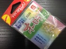 ハリミツ　オーロラビーズ クリスタル6mm(8個入り)アカムツ、シマアジに!!